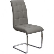 Стул кухонный ZEFIR ЗЕФИР