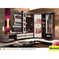 Гостиная Орфей 12 (в/к №2)