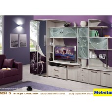 Гостиная Орфей 5 (птица счастья №1)