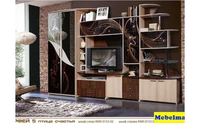 Гостиная Орфей 5 (птица счастья №2)