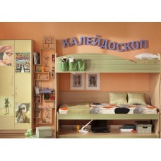 Детская калейдоскоп