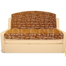 Диван детский БАТТЕРФЛЯЙ 3