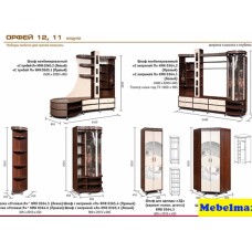 Гостиная Орфей 12 (КМК) (в комплектации №3)