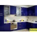 Кухня МДФ ПВХ синий