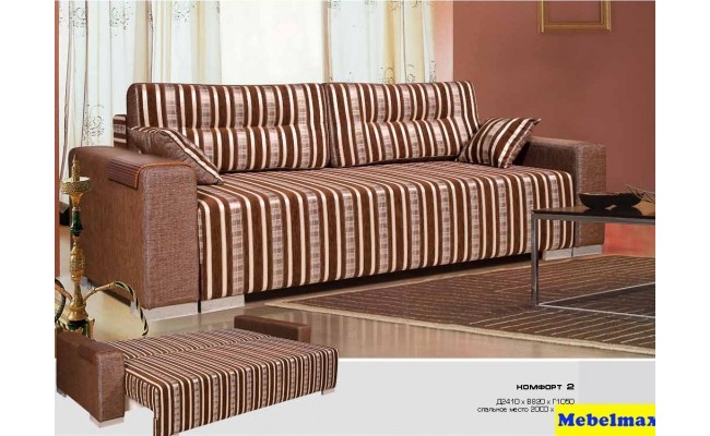 линейный диван