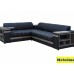 Угловой диван Ритис