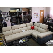 Диван Айпетри