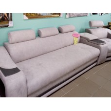 Марсель люкс плюс