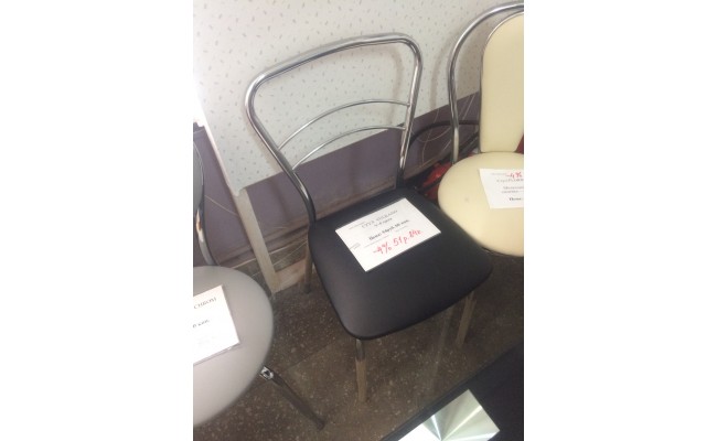 Стул VULKANO V-4 хром