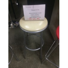 Табурет СТ 41