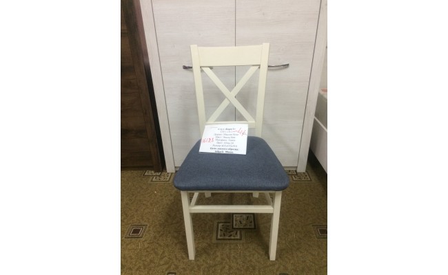 Стул "Борн 1" СМ 1-14-1