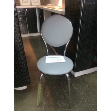 Стул FAST NIME CHROM