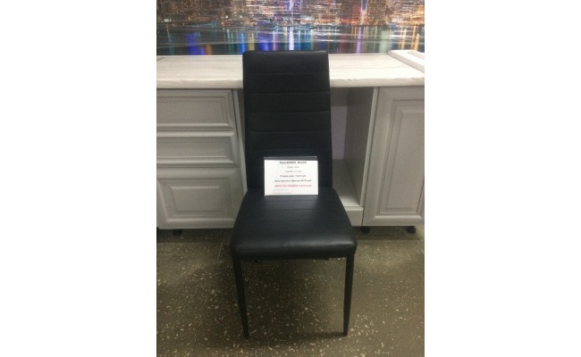 Стул Romeo black