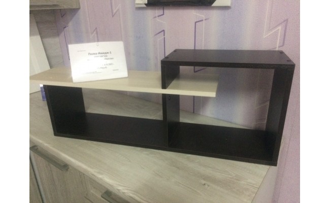 Полка Имидж-1