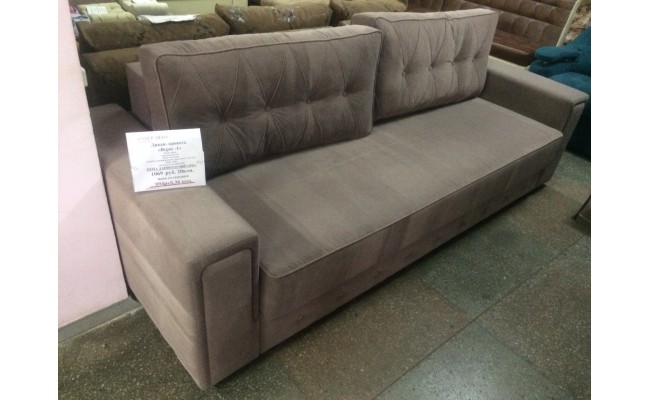 Диван-кровать Верас-1