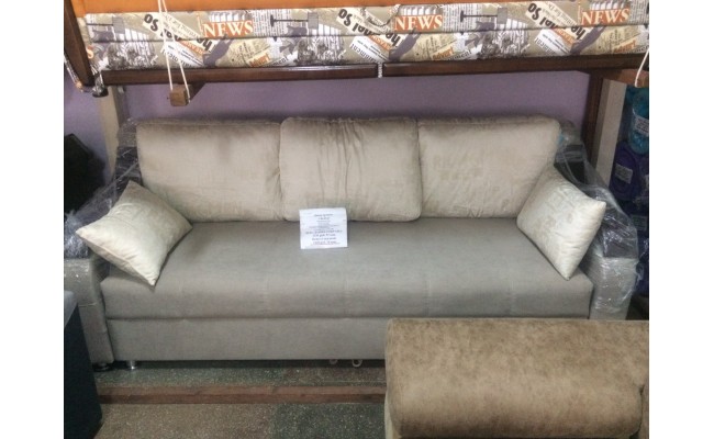 Диван кровать Агата