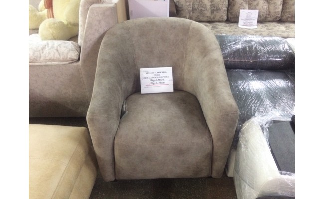 Кресло Соренто