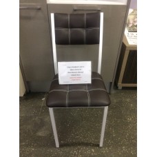 Стул Комфорт арт.3