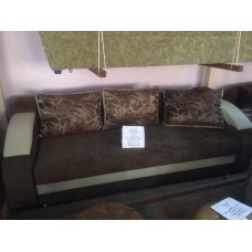 Диван-кровать Триумф ПД2