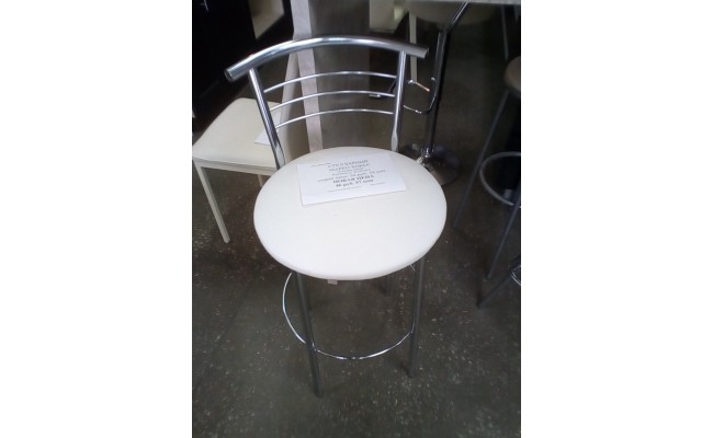 Стул барный Марко Хокер