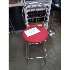 Стул барный Венус Хокер