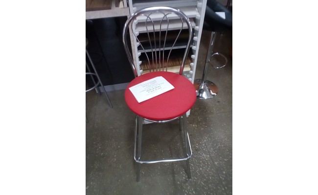 Стул барный Венус Хокер