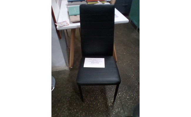 Стул Romeo Black