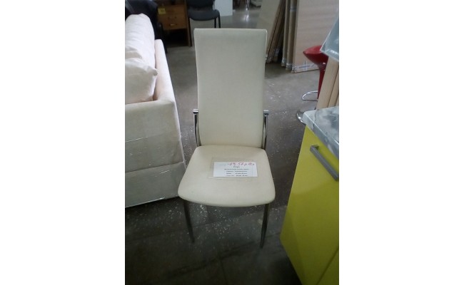 Стул металлическая основа "хром"