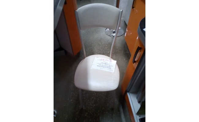 Стул Комфорт