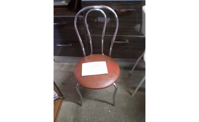 Стул Тюльпан