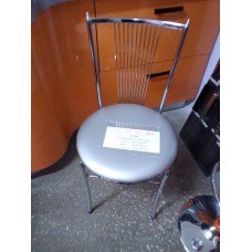 Стул металлическая основа "хром"