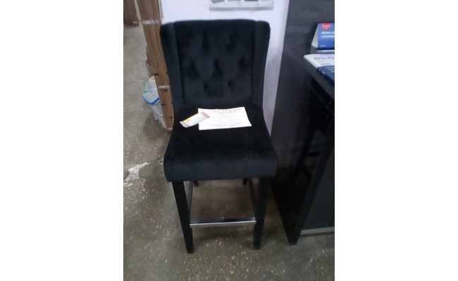 Стул барный Роял