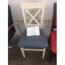 Стул Борн 1 СМ 1-14-1