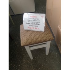 Табурет МДК-95.1