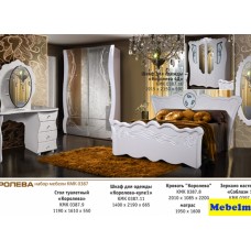 Мебель для спальни Королева (вариант 1)