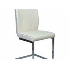 Стул кухонный ONTARIO ОНТАРИО