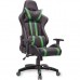 Кресло GAMER ГЕЙМЕР