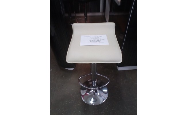 Стул барный Slim кремовый