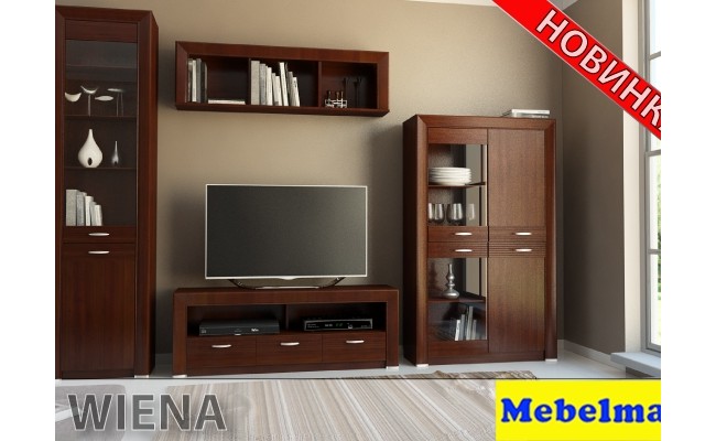 Гостиная WIENA
